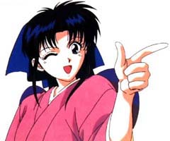 Kaoru Kaoru